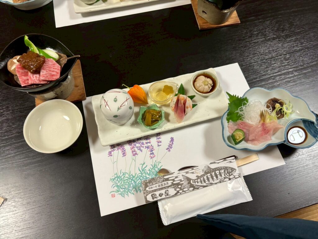 湯屋温泉